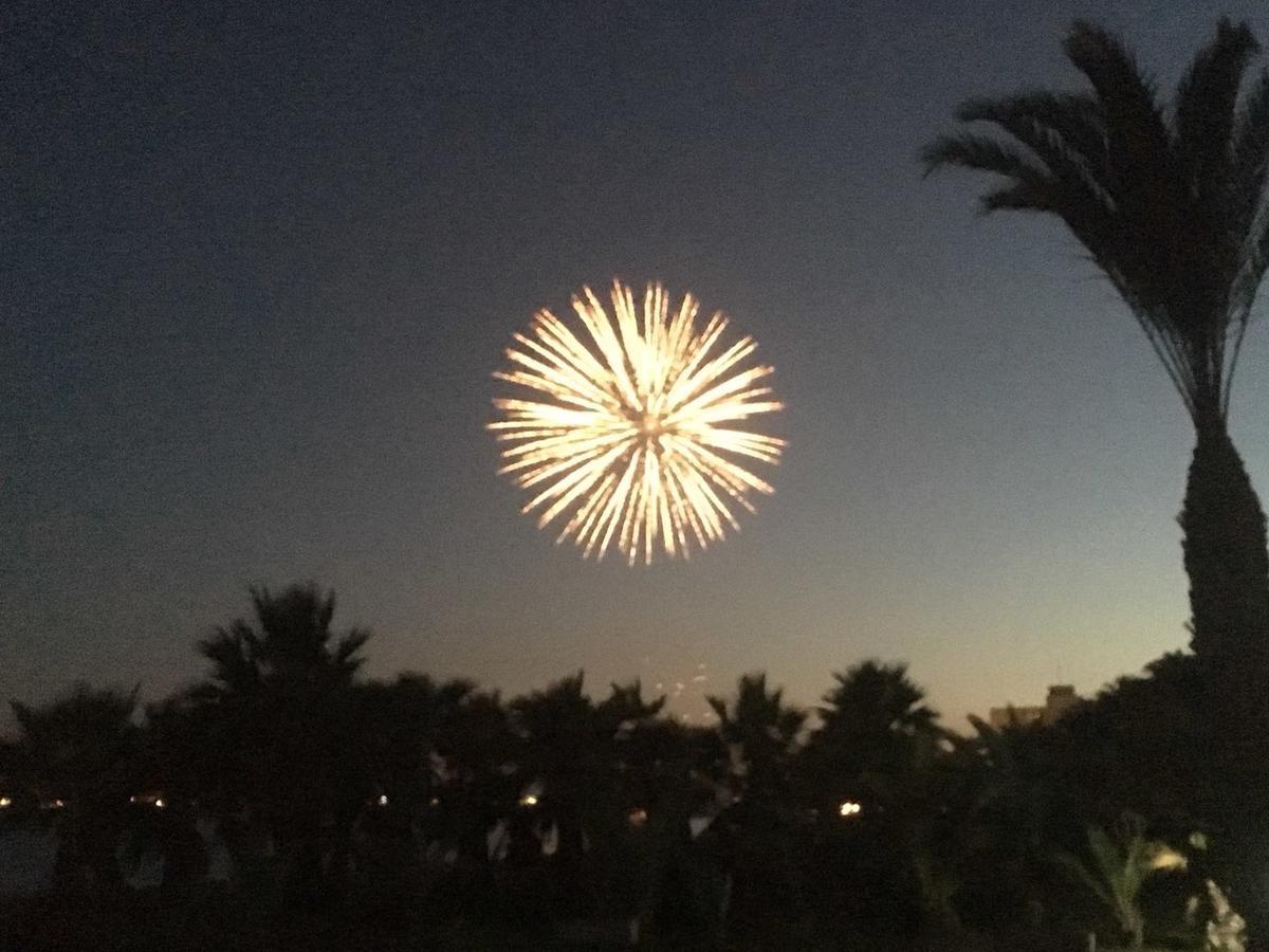 Sandy Beach Apartment 13 فوروكليني المظهر الخارجي الصورة